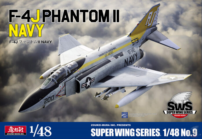 ZOUKEI-MURA 1/48 F-4J PHANTOM II US NAVY - Freightdog Models